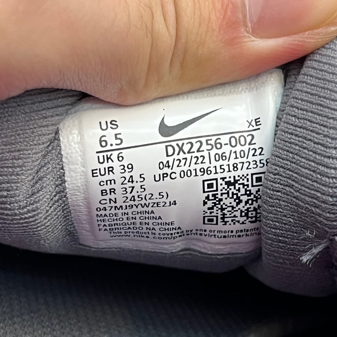 나이키 ACG 로우케이트 (245) 상품이미지5