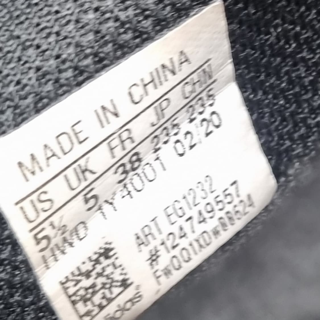 아디다스 클라이마쿨바운스 썸머운동화 235 상품이미지6