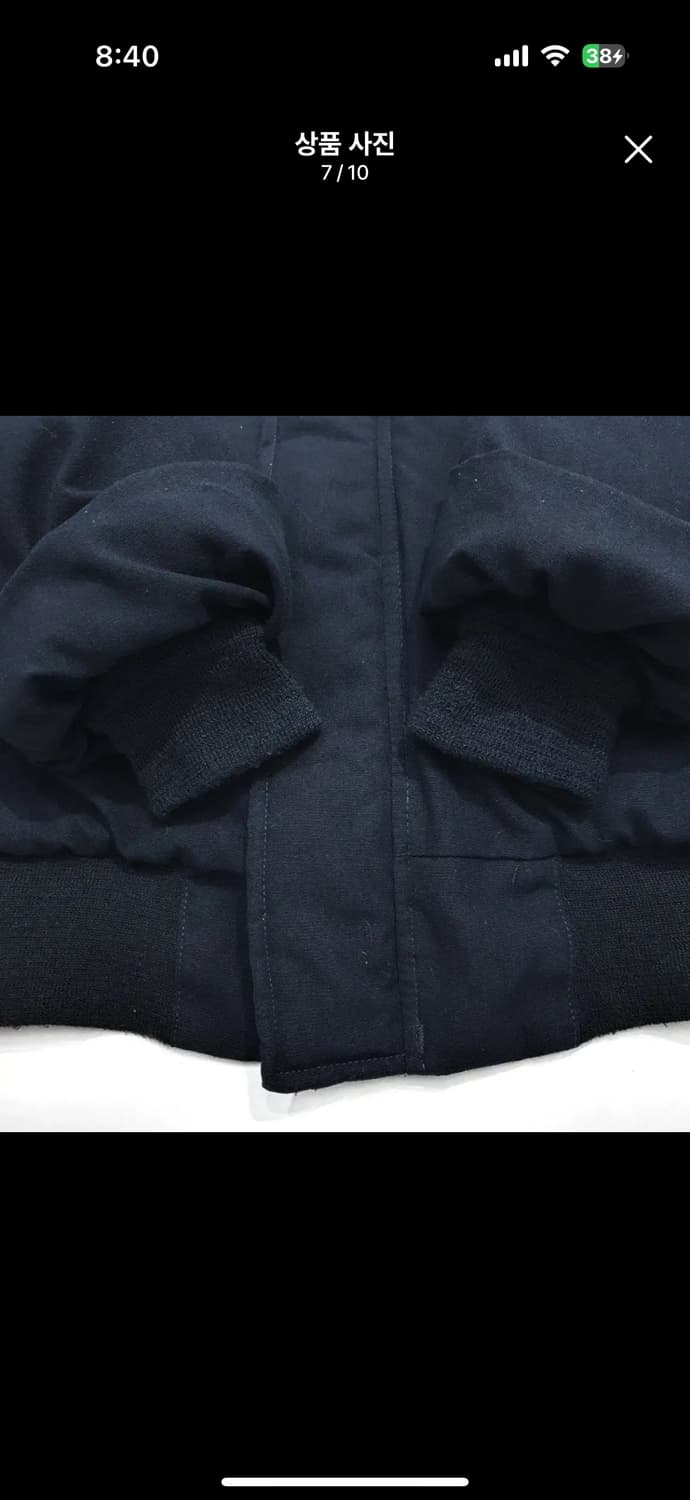 usn 쉽보드 콜드웨더 자켓 L 상품이미지7