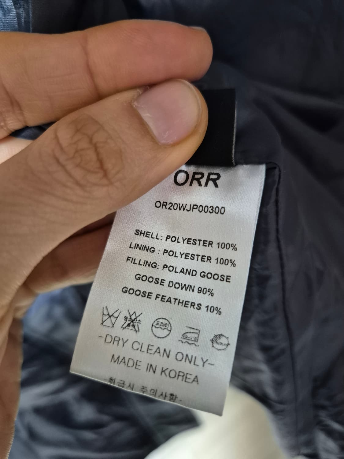 ORR 오르 구스다운 롱패딩 후드롱 베스트 네이비 S 상품이미지8