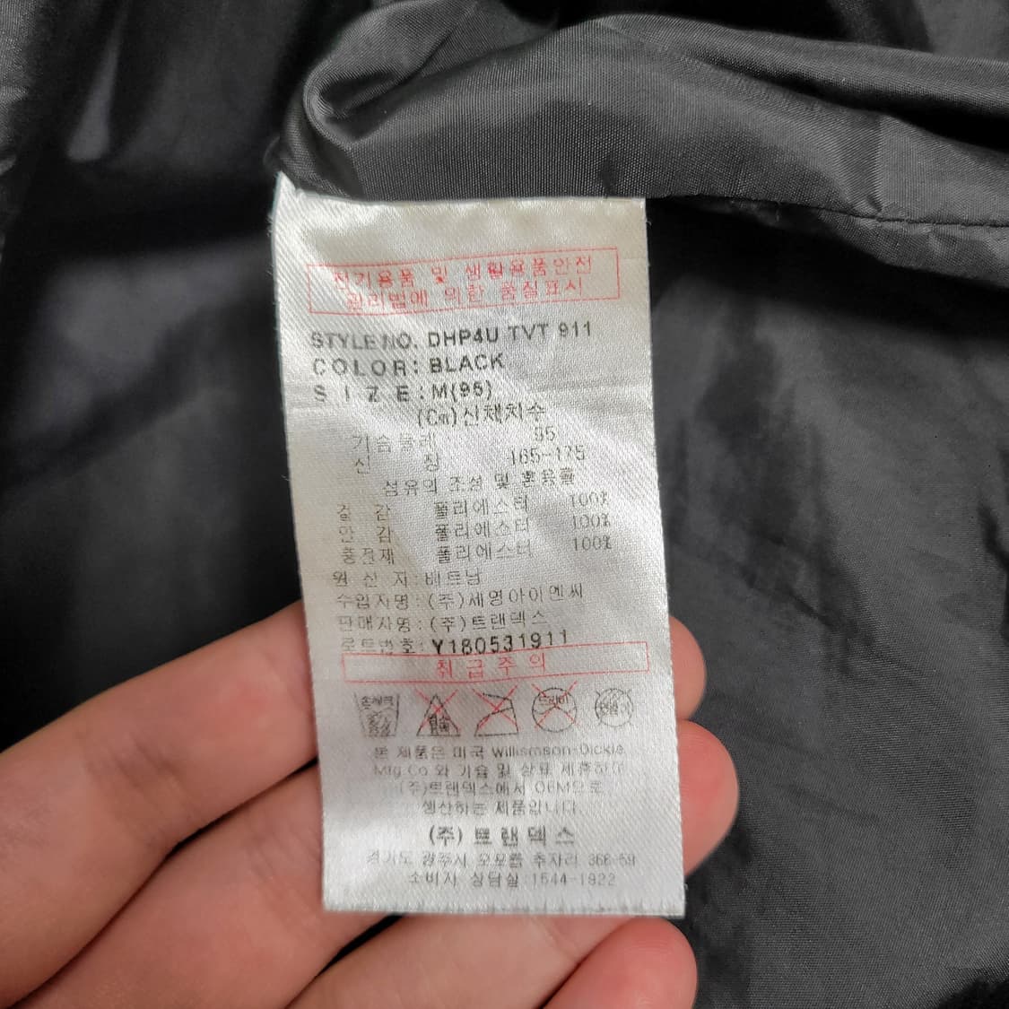 디키즈 블랙 패딩 베스트 상품이미지3