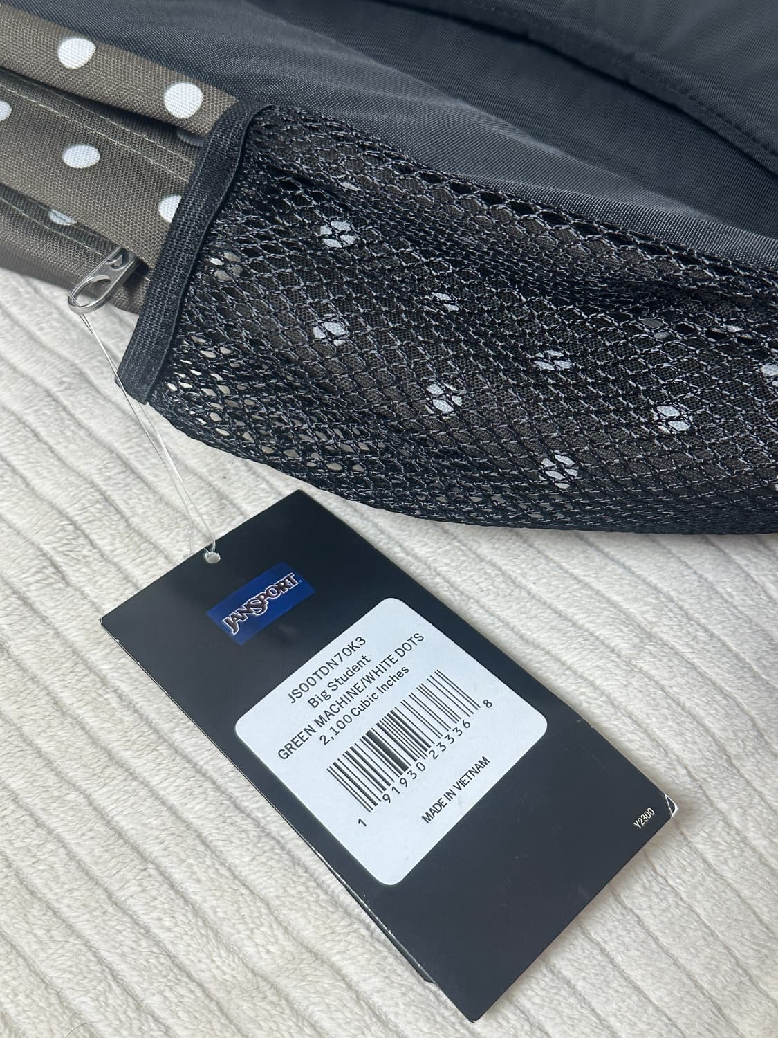 잔스포츠 카키 도트 백팩 상품이미지9