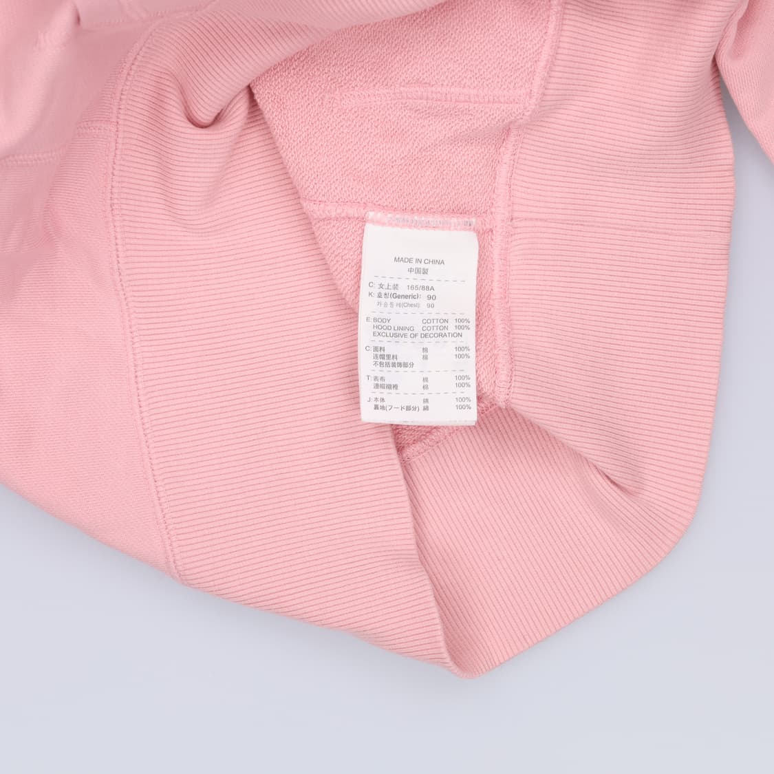 [L] 나이키 여성 스컬 딸기우유 후드티 1222H1 상품이미지5