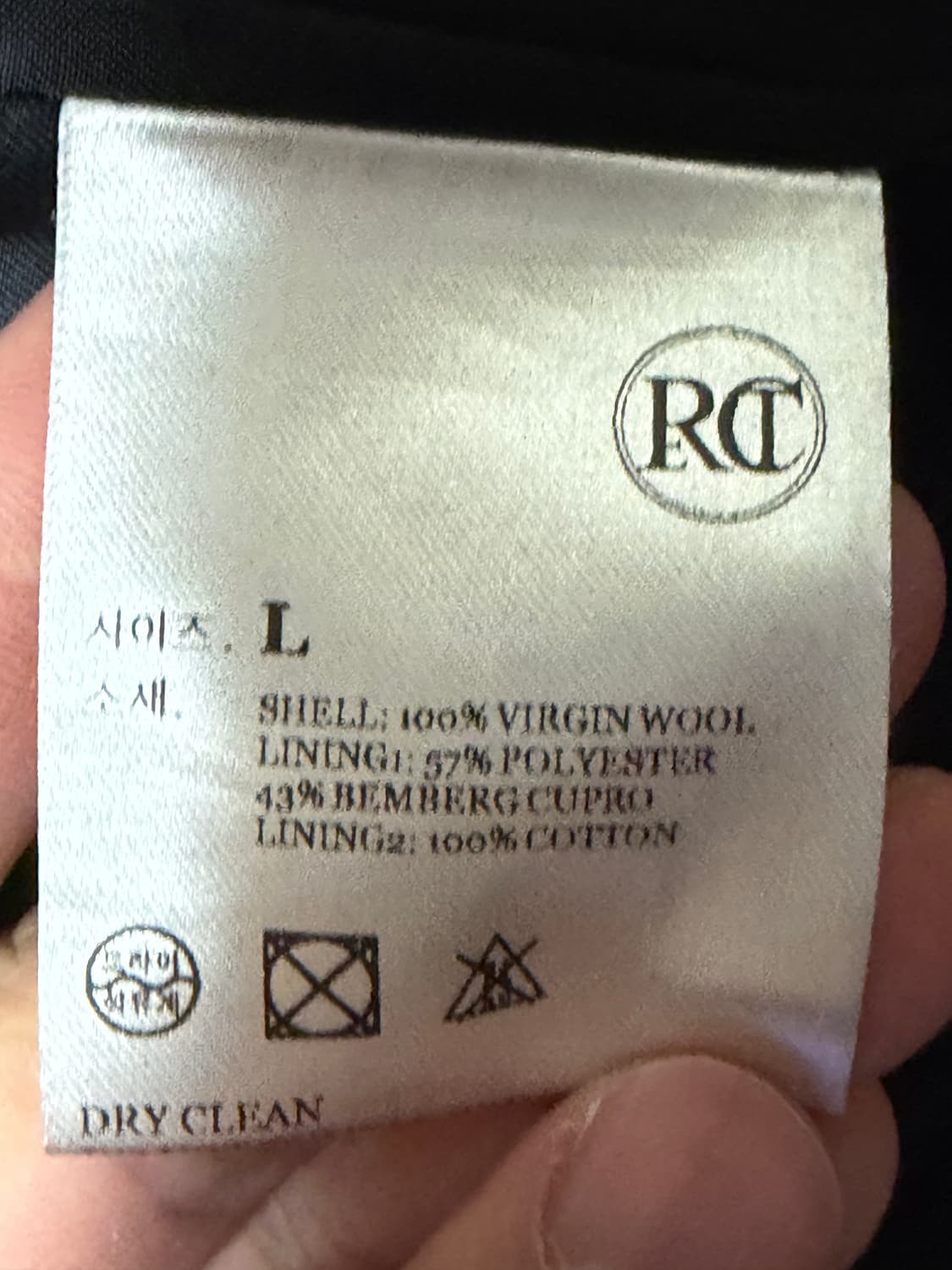 [L] 렉토 오버사이즈 울블렌드 헤비 싱글코트 블랙 상품이미지4