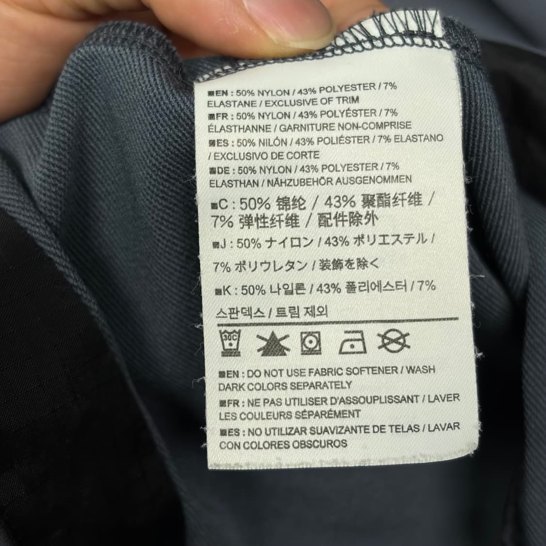 아크테릭스 감마LT 소프트 자켓 상품이미지8