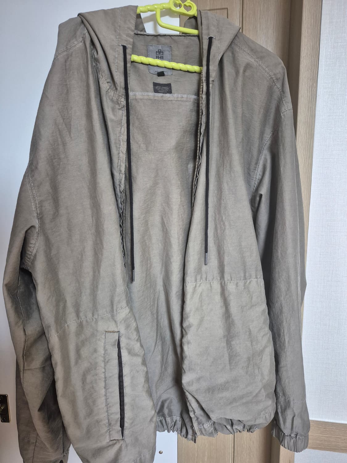 폴리테루 집후디파카cn 유즈드 베이지 3 상품이미지2