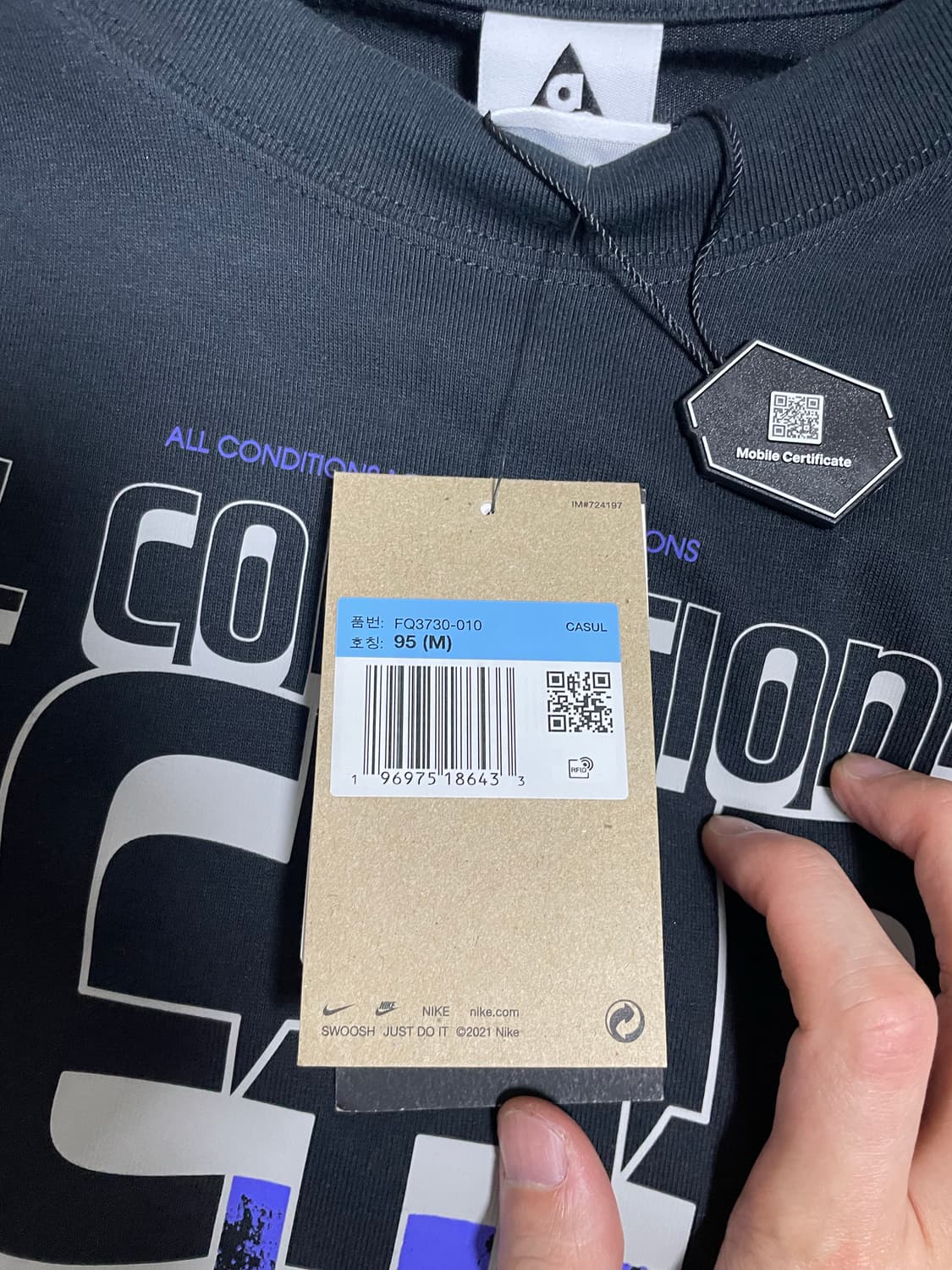 ACG 드라이핏 롱슬리브 M 아시아 상품이미지2