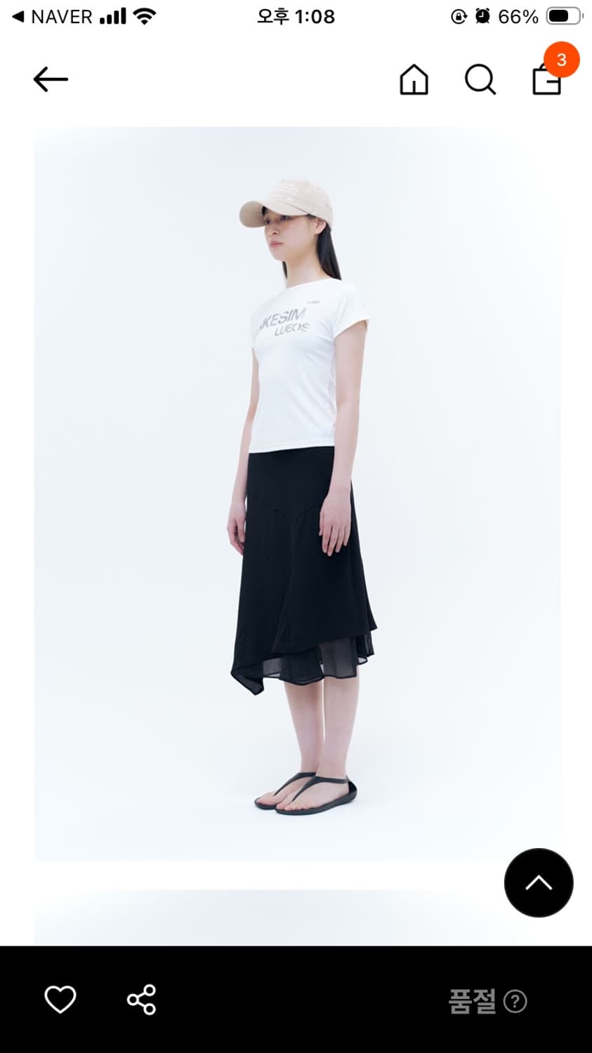 미세키서울 organza layered midi skirt black 상품이미지3