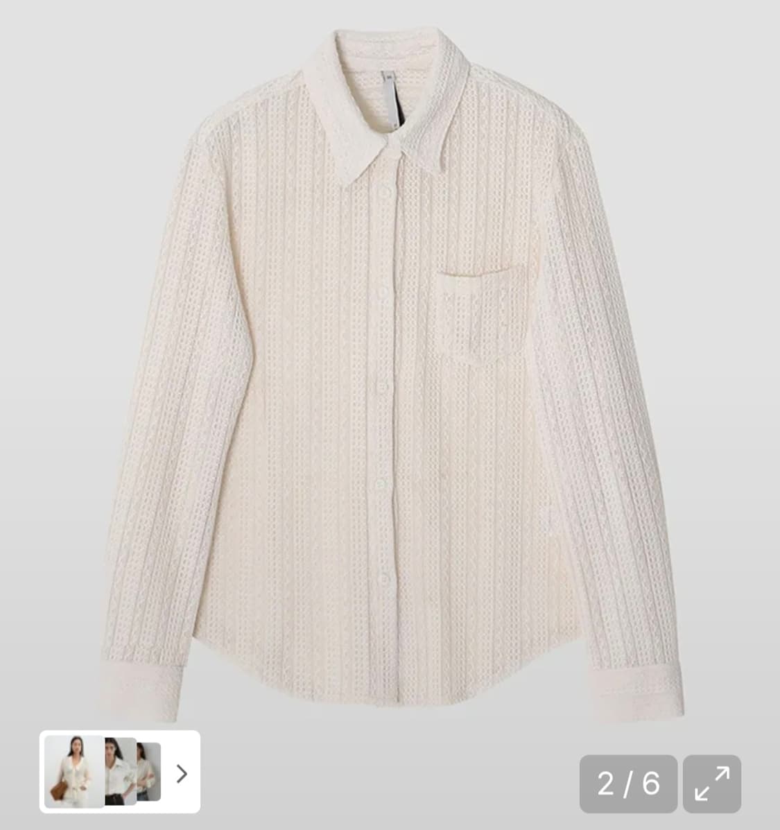 (새상품) 노이어 포 우먼 코튼 크로쉐 셔츠 상품이미지1