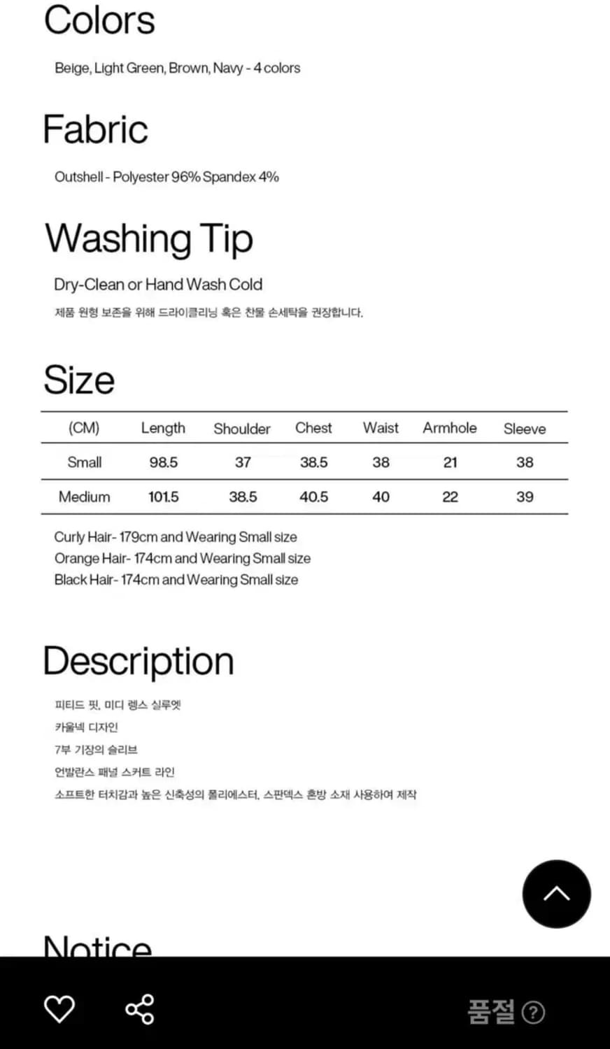 Partimento drape dress 상품이미지4