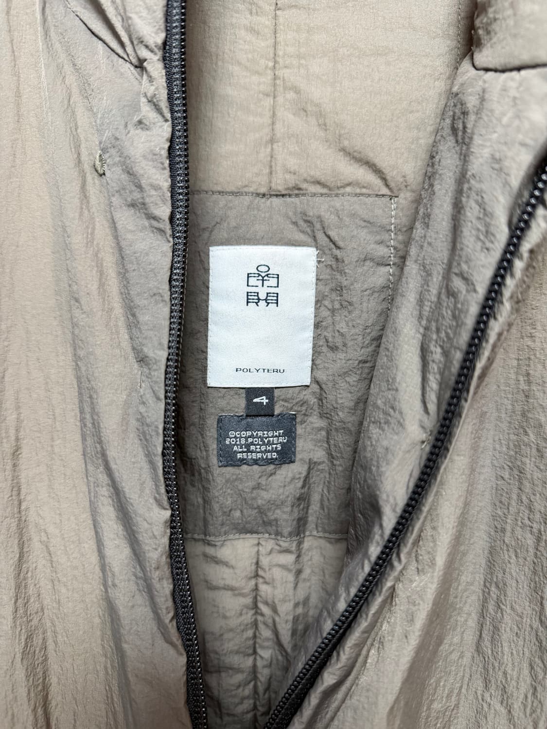 폴리테루 라후자 (4) 상품이미지3