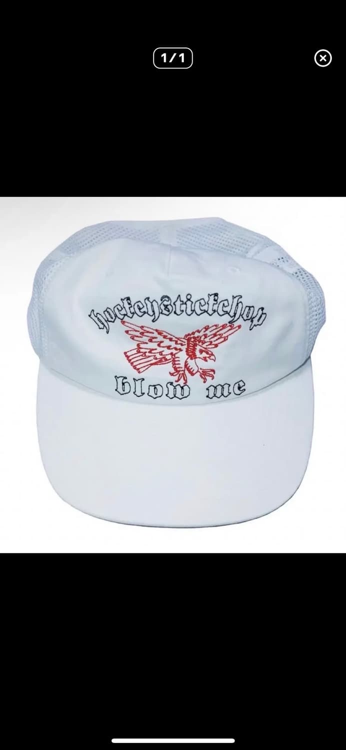 뱃사공 하키스틱 트러커 캡 상품이미지1