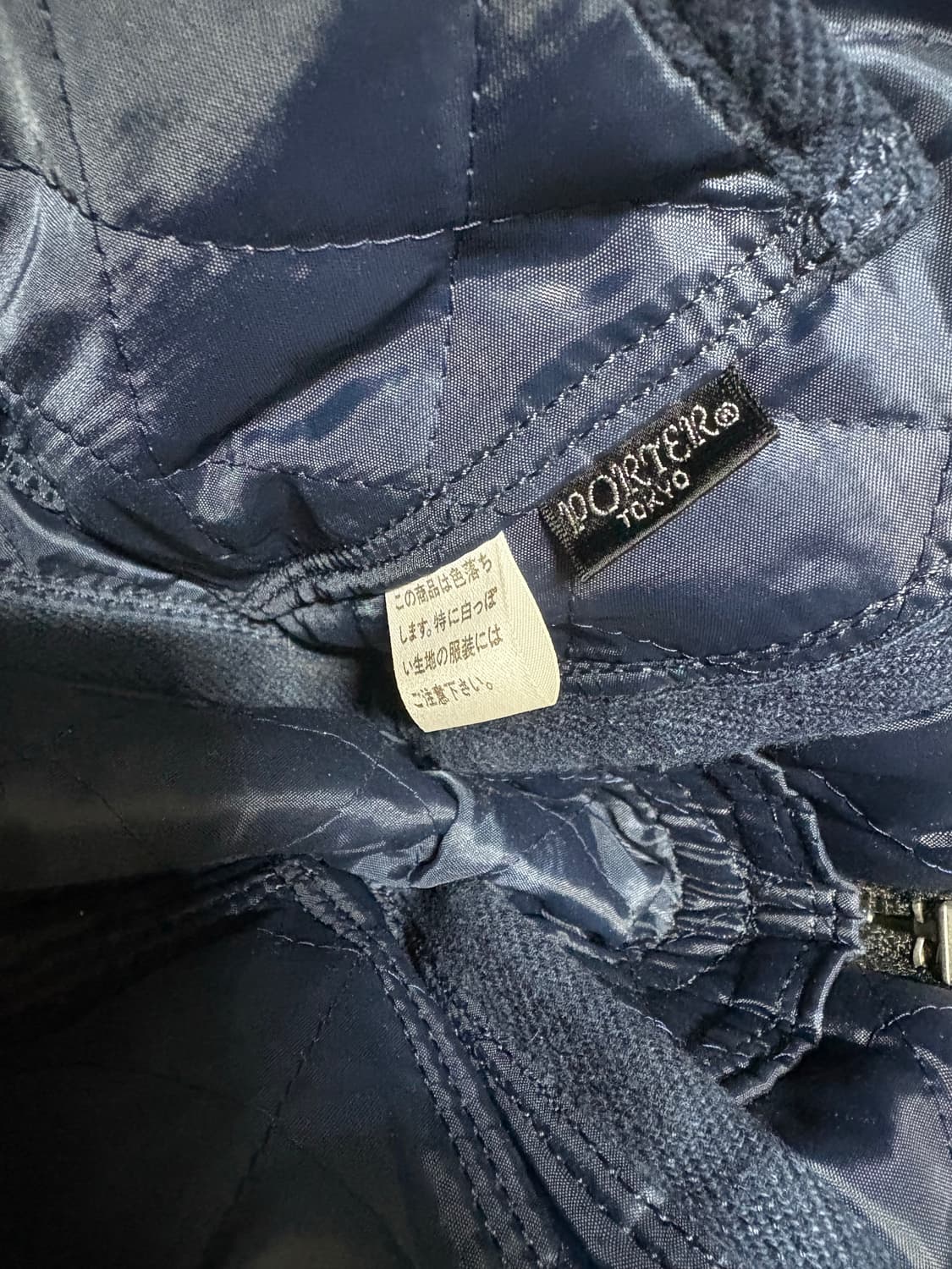 요시다포터 토트백 상품이미지5