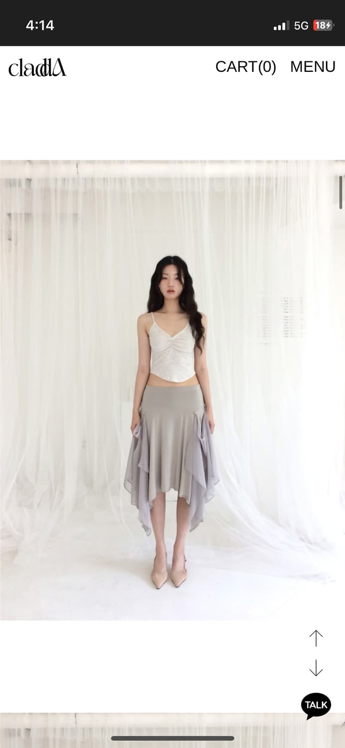 클라따 chiffon flutter skirt, grayish khaki 상품이미지2