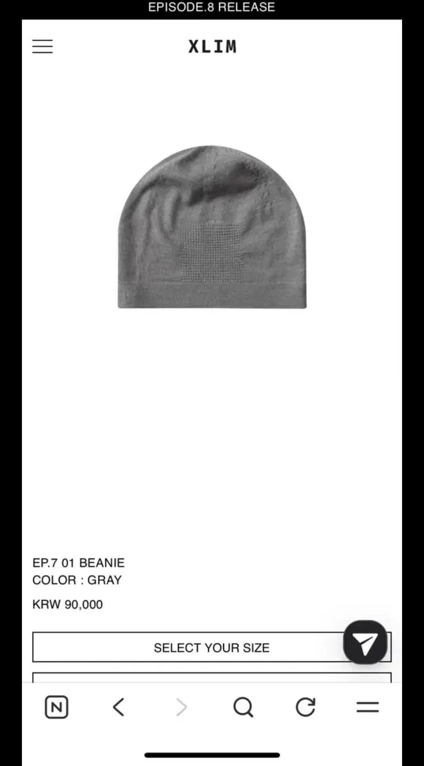 xlim 엑슬림 ep6 비니 그레이 상품이미지2