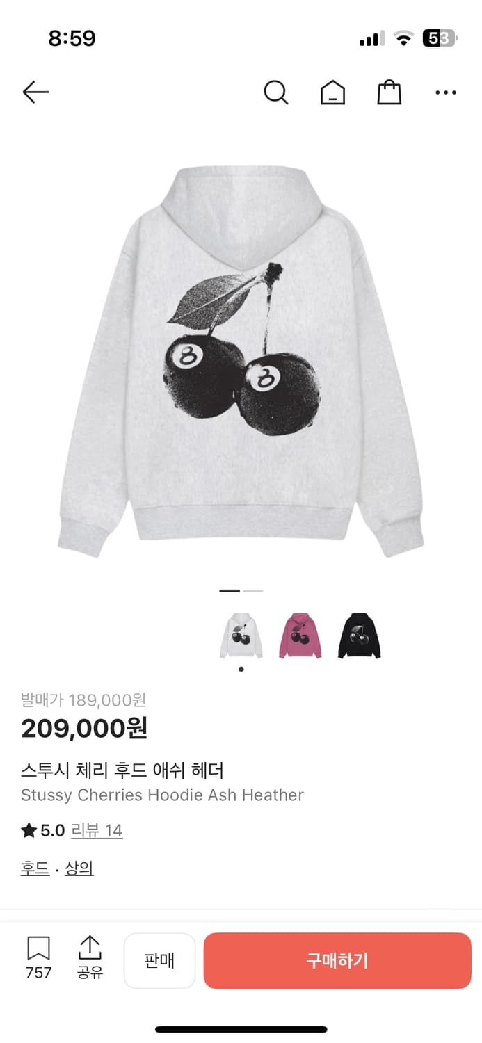 스투시 체리 후드티 상품이미지1