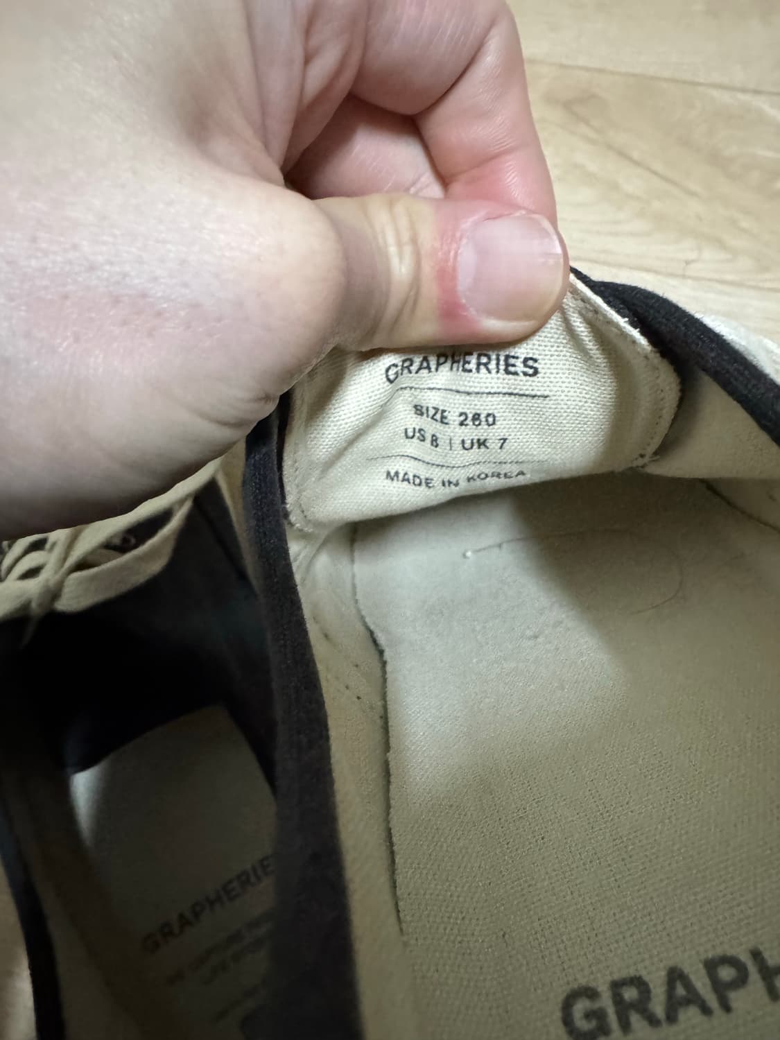 [260] 그라퍼리즈 차콜 에크루 상품이미지6