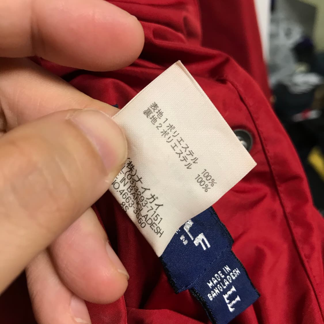폴로 양면 블루종 바람막이 상품이미지6
