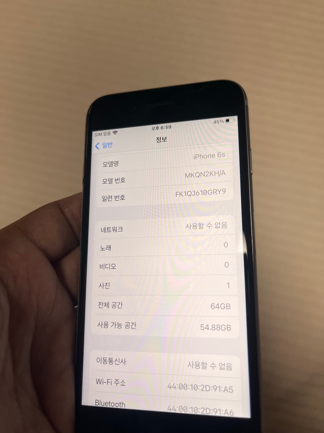 아이폰6s 64GB 스페이스그레이 상품이미지9