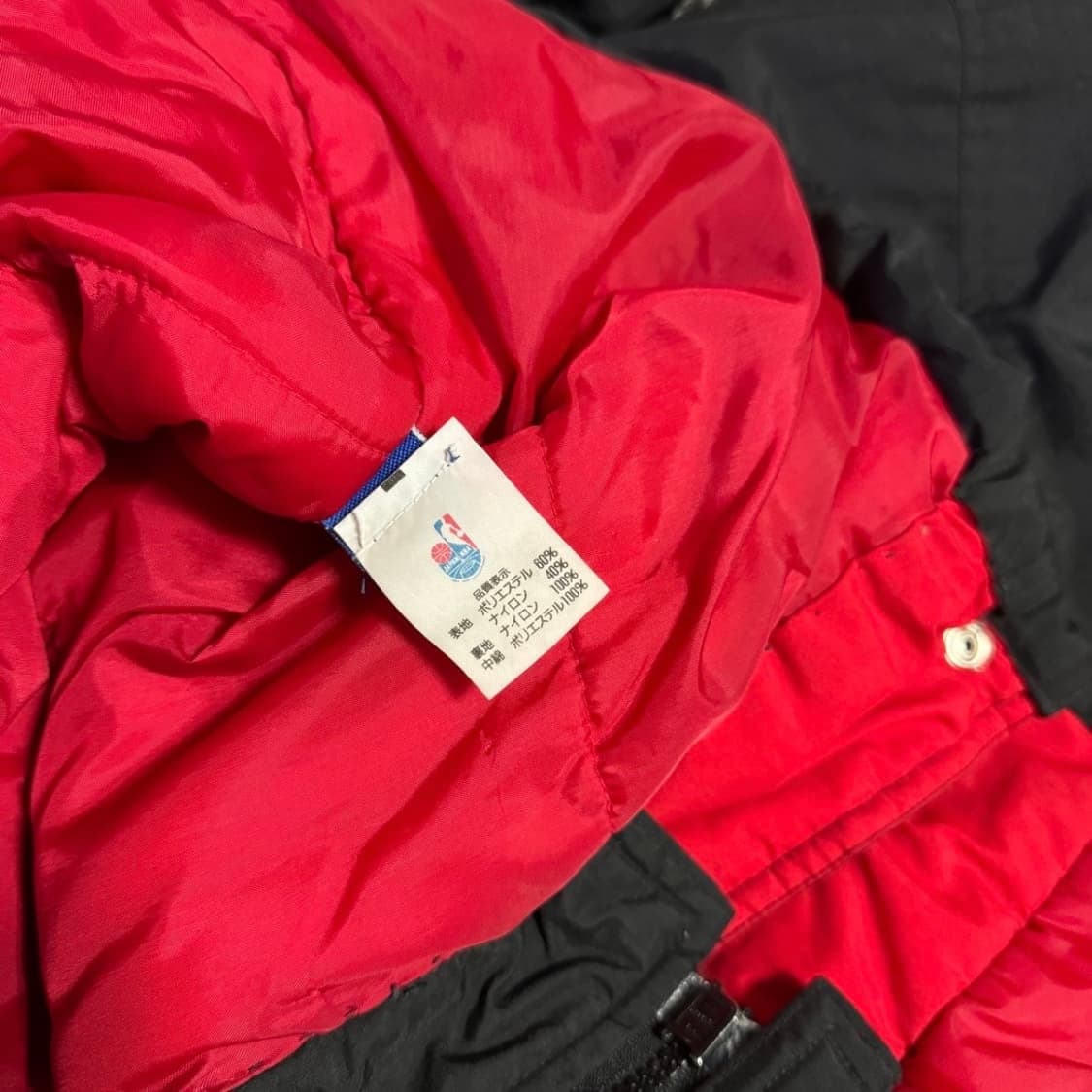 스타터 오피셜 NBA 시카고 불스 돕바 상품이미지4