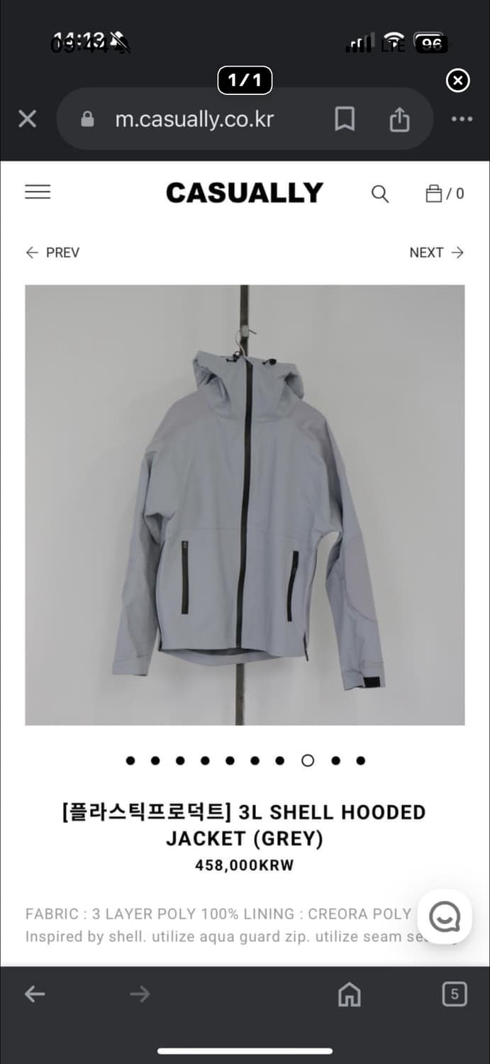 M) 플라스틱프로덕트 3L SHELL HOODED JACKET 블랙 상품이미지3