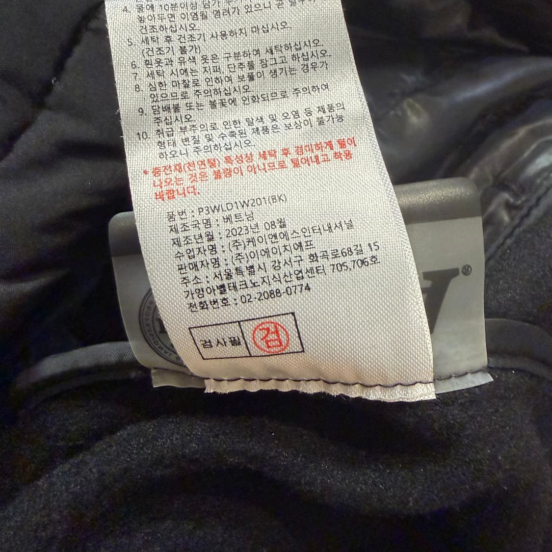 PGA (W) 골프 덕다운 패딩 상품이미지5