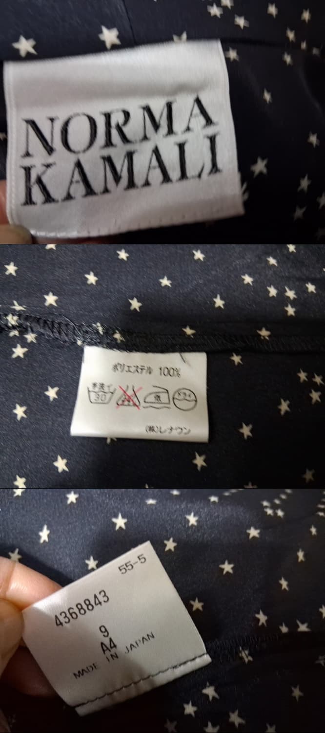 NORMA KAMALI 노마 카말리 별패턴 폴리롱원피스 찰랑찰랑매끄러운 상품이미지10