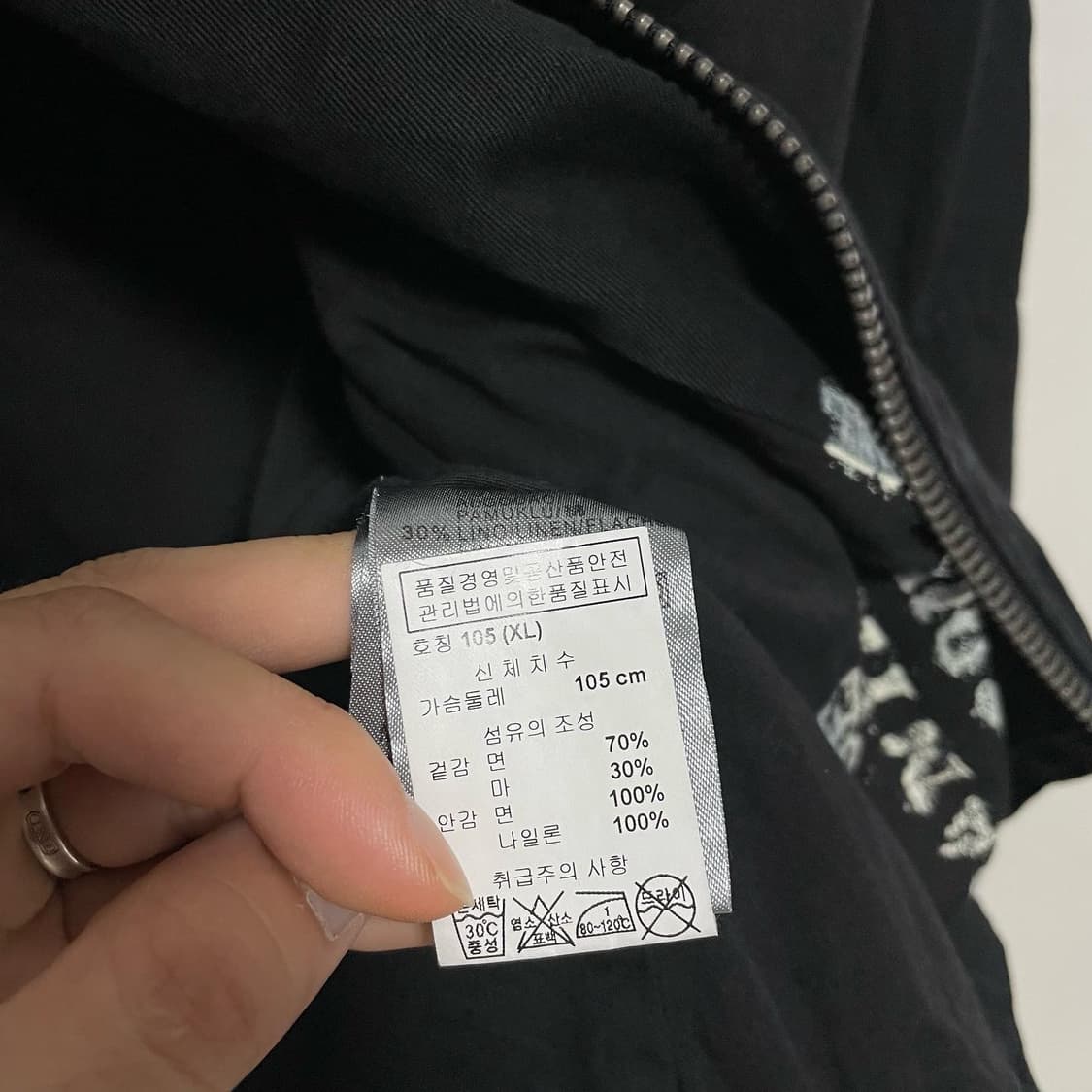 디젤 코튼 라이더 자켓 상품이미지10