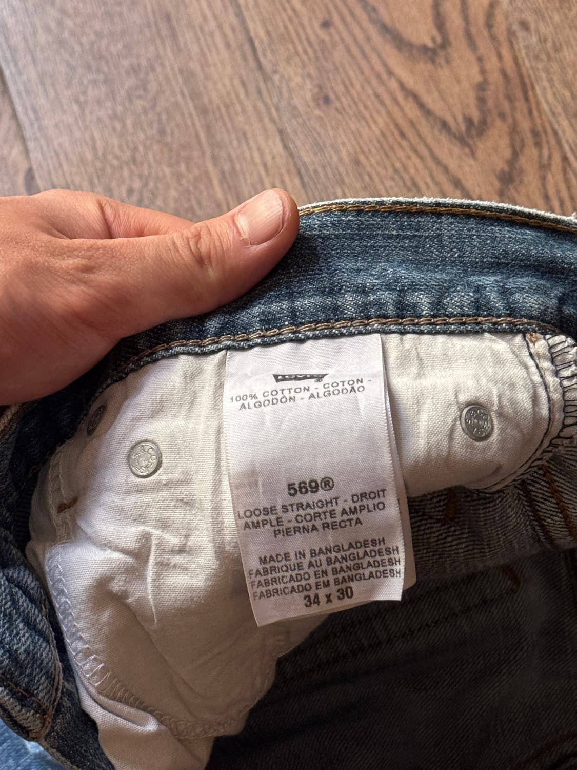[34]리바이스 569 빈티지 워싱 와이드 스트레이트 데님 팬츠 상품이미지7