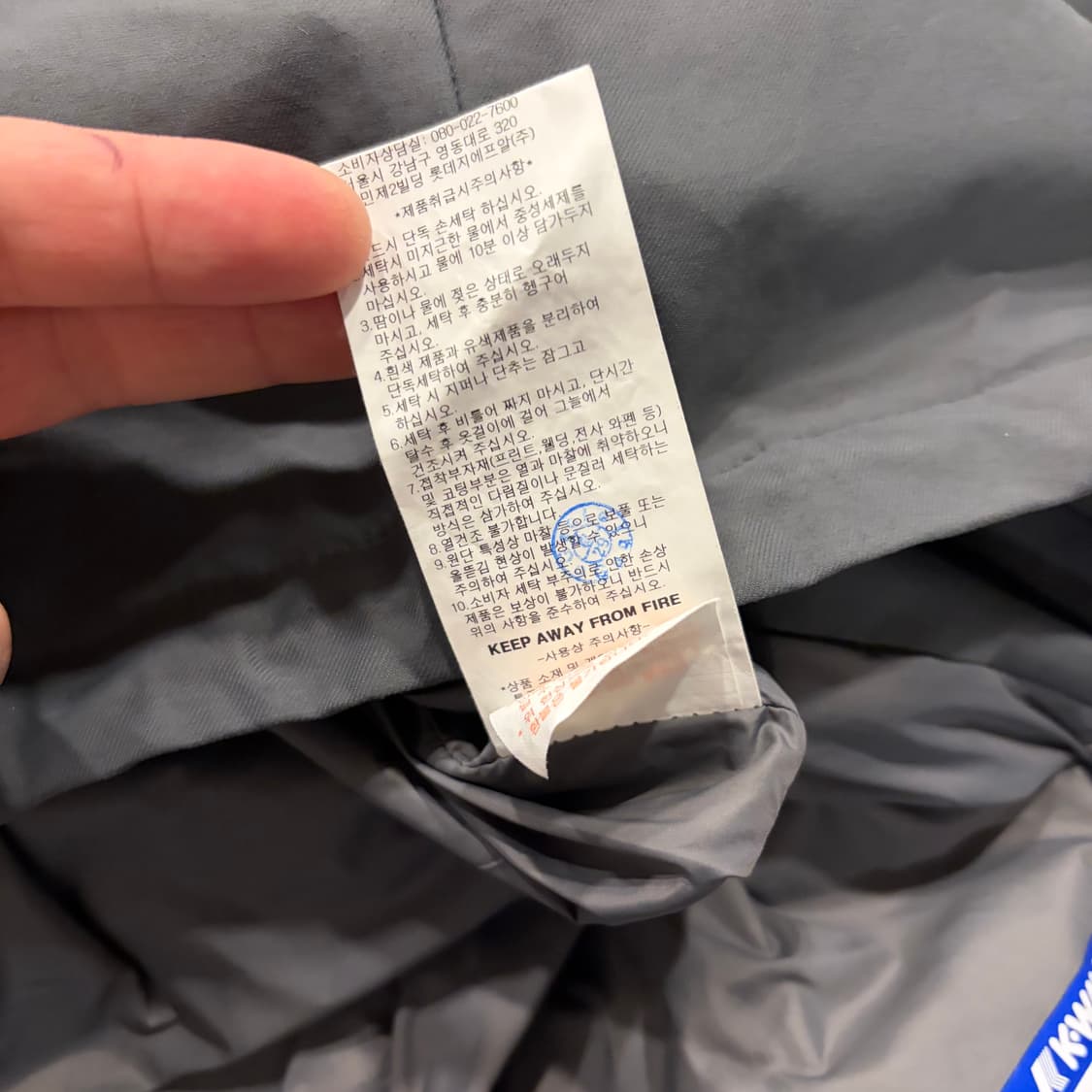 [L] 까웨 케이웨이 K-WAY 회색 바람막이 후드 자켓 D540 상품이미지10