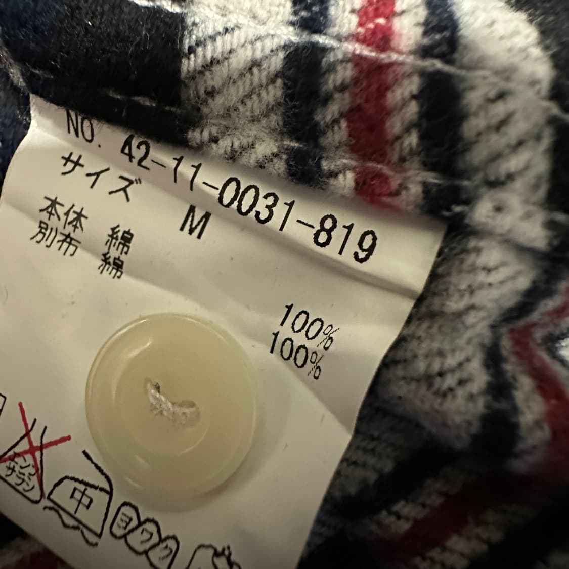 BEAMS elbow corduroy check shirt 상품이미지6