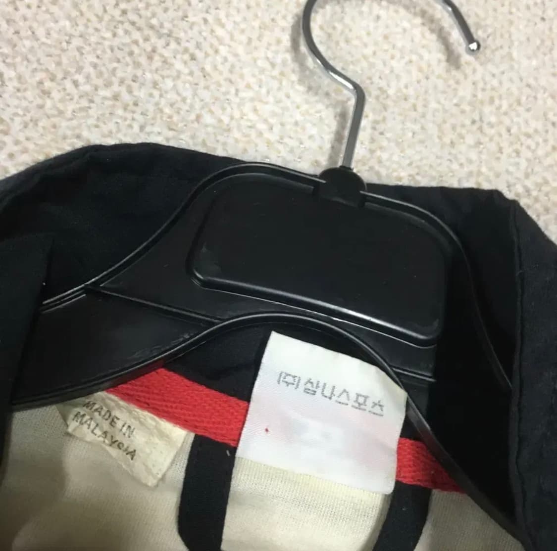 나이키 90s 삼나스포츠 원판 바람막이 자켓 상품이미지4