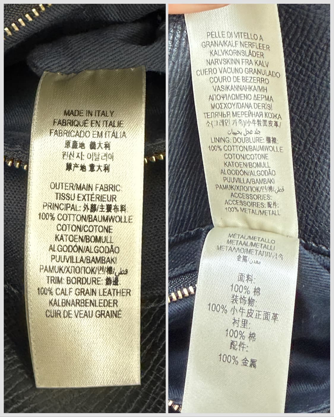 버버리 체크 레더 트리밍 플랩 크로스백 상품이미지10