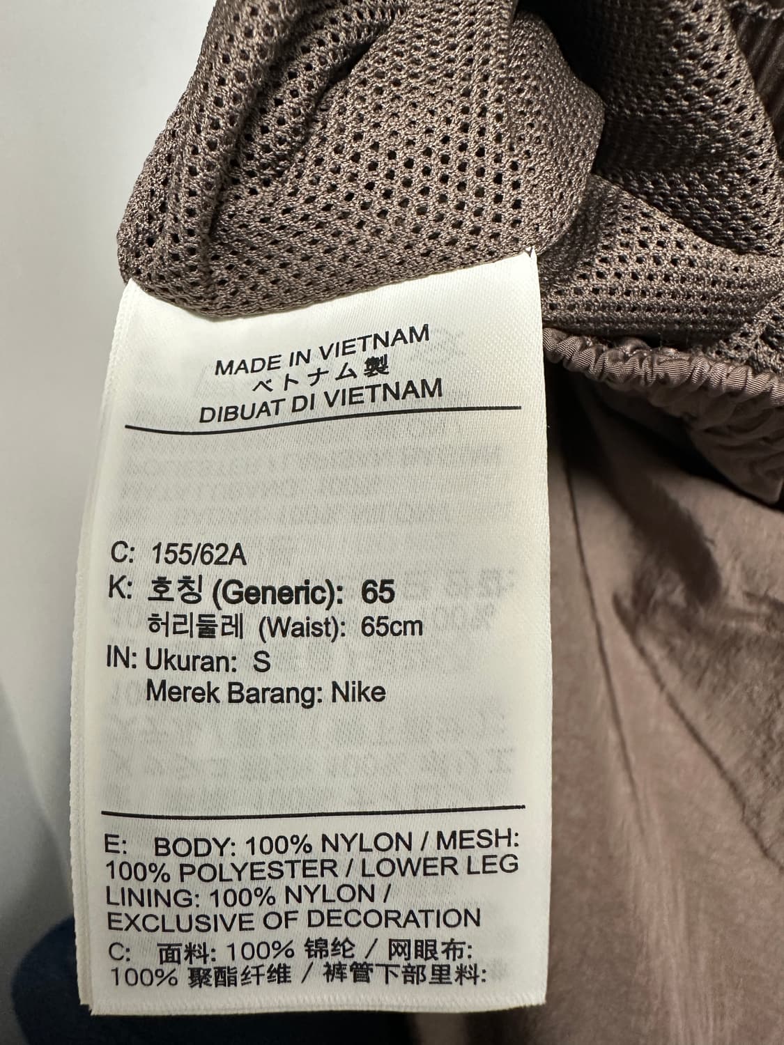 나이키 에센셜 미드라이즈 오버사이즈 우븐 조거  S 상품이미지4