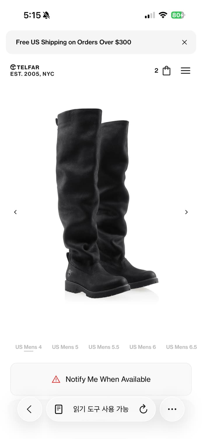 (((삽니다))) 텔파 x 팀버랜드 부츠 블랙 상품이미지1