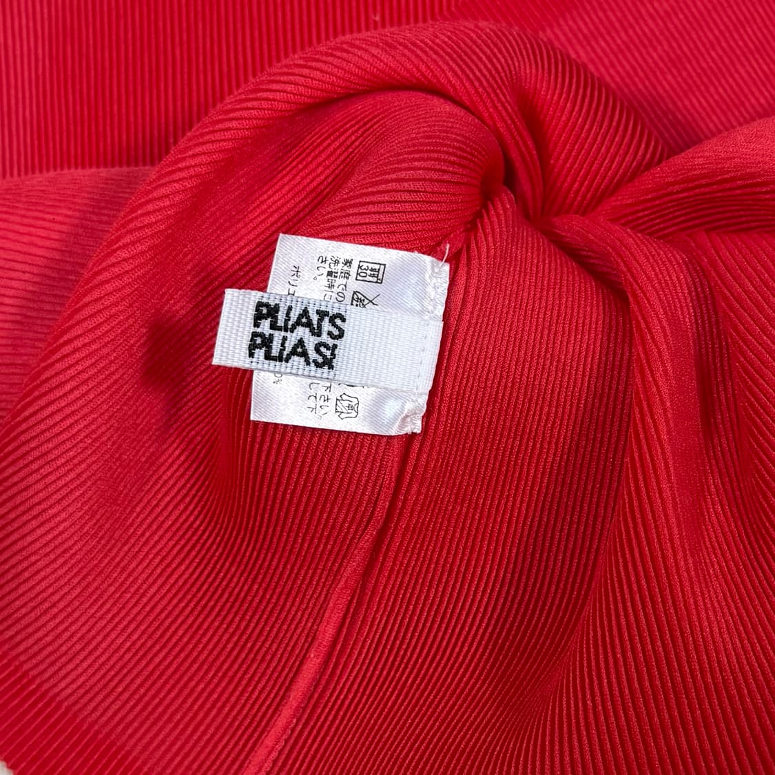 Pleats Please Red Short Top 상품이미지5