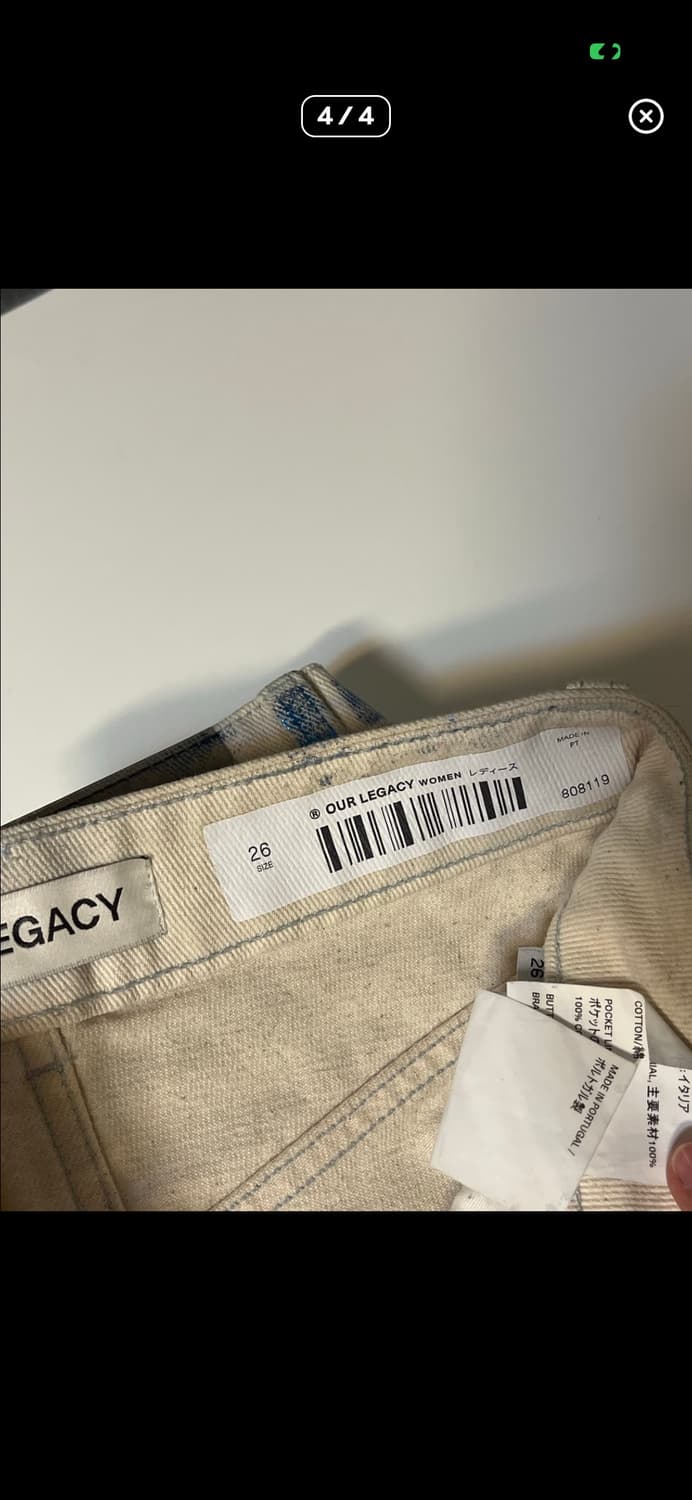 OUR LEGACY 블루 포일 데님 팬츠 26 상품이미지8
