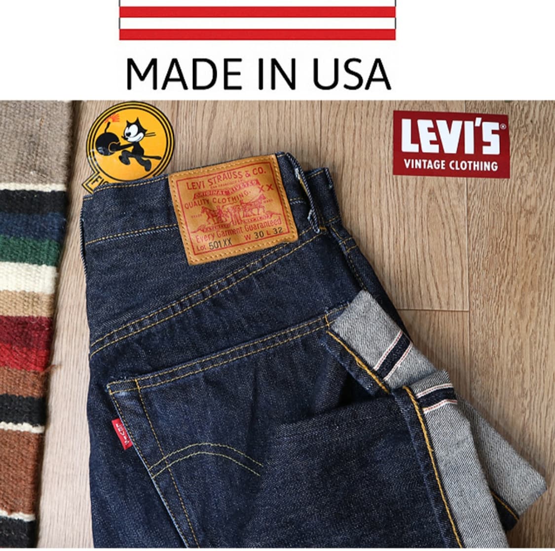미국메이드 LVC LEVIS 리바이스 47501XX 빅E 셀비지 데님   상품이미지1