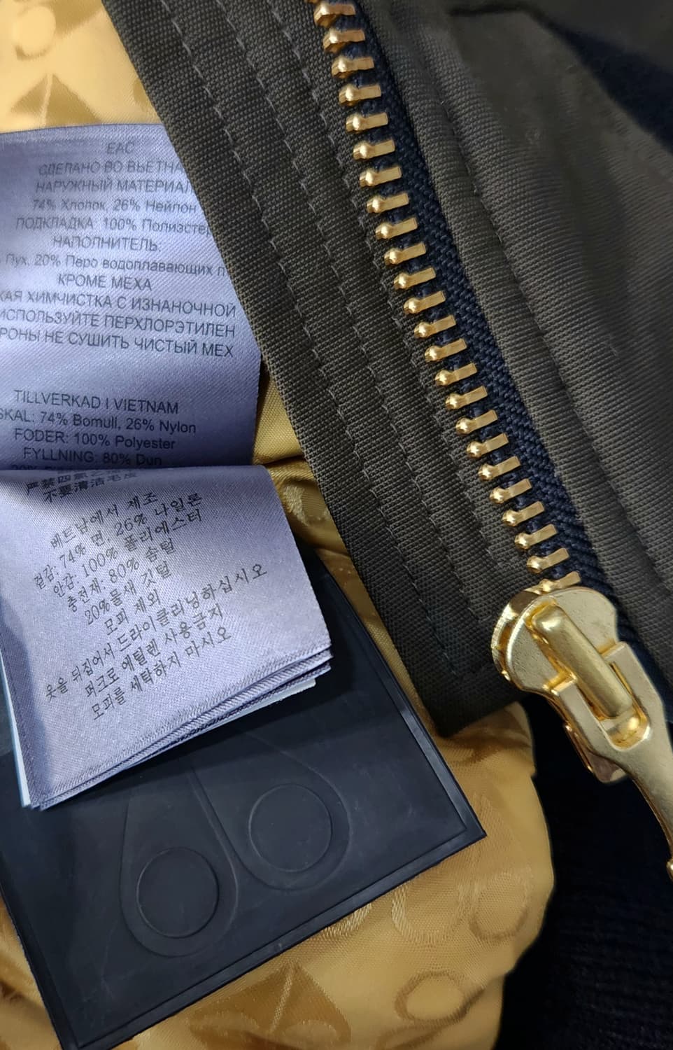 (새상품)무스너클 골드 발리스틱 여성S 상품이미지8