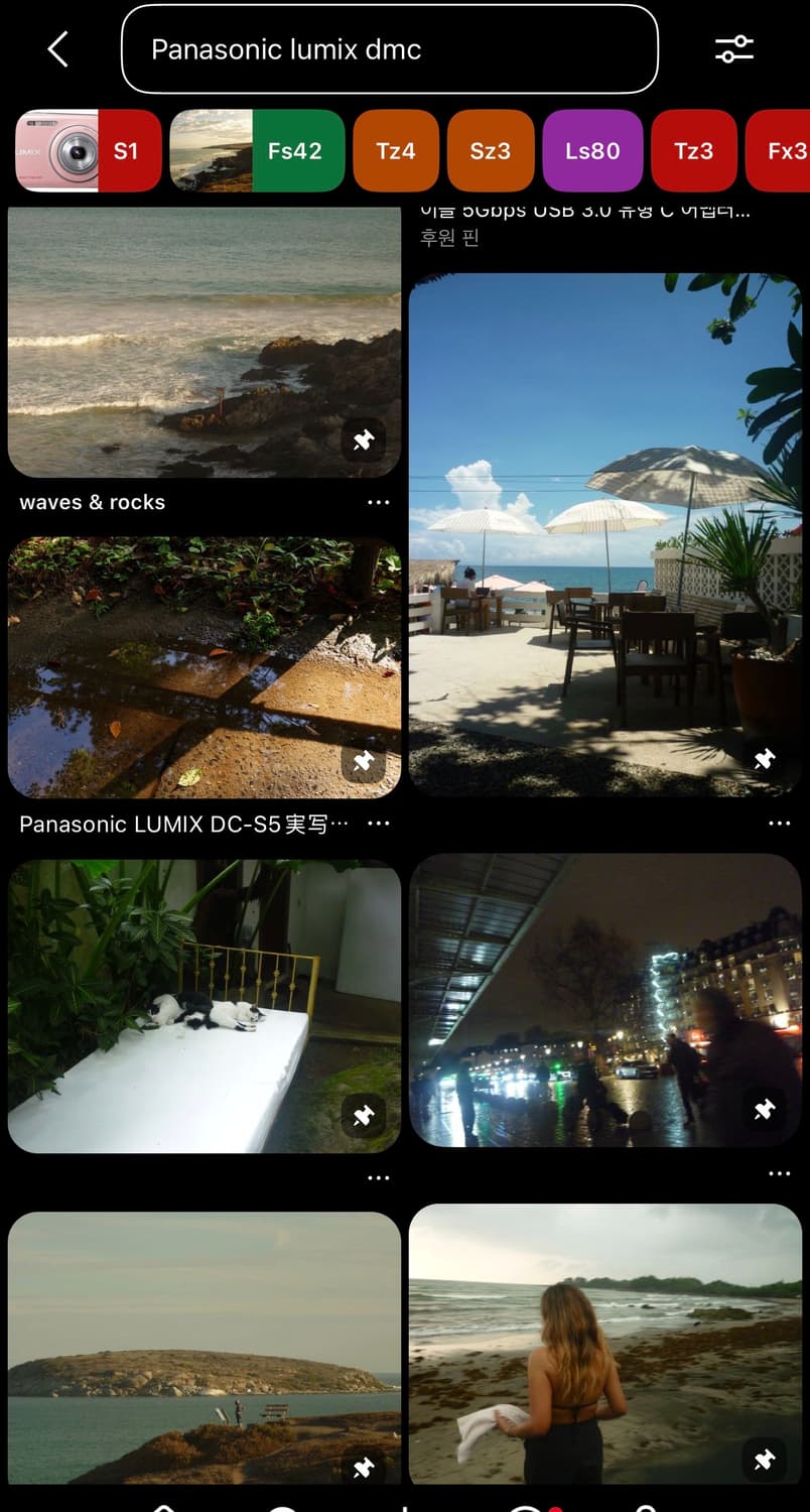 파나소닉 루믹스 DMC-fx30 디카 상품이미지5