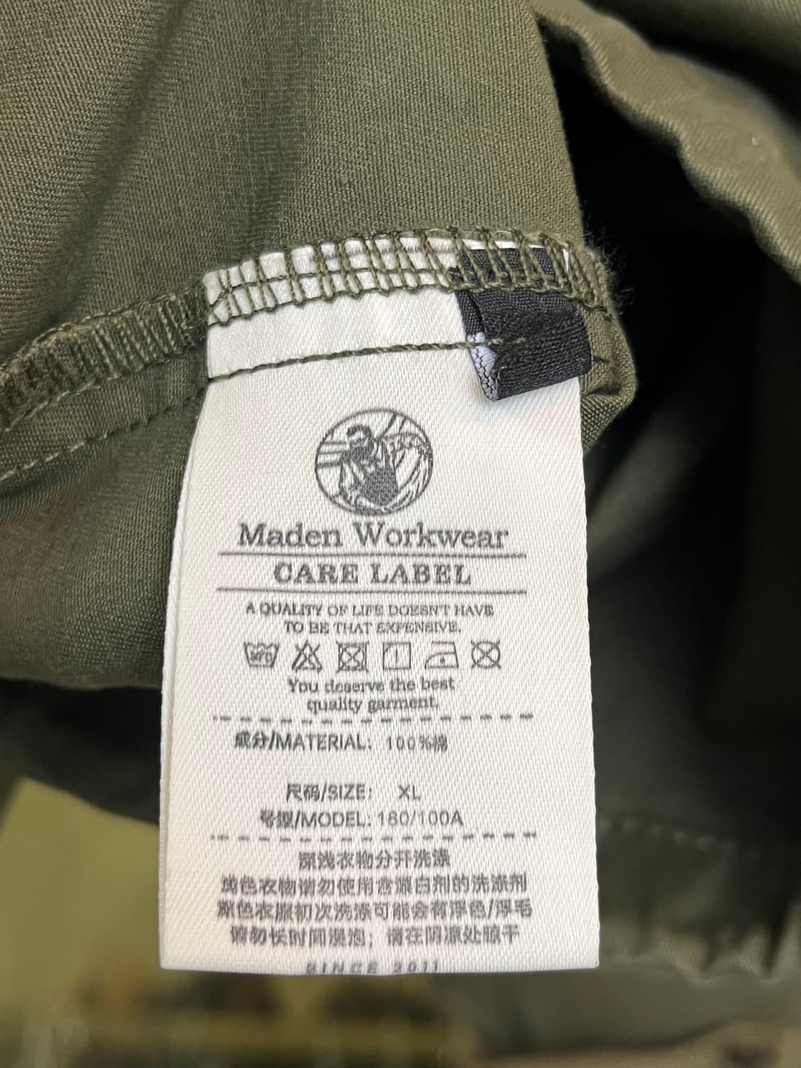 Maden Workwear U.S.N 덱 파카 자켓 XL 상품이미지7