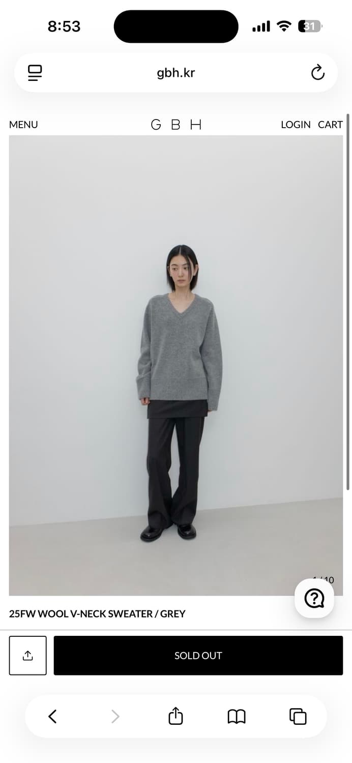 GBH 울 브이넥 스웨터 상품이미지1