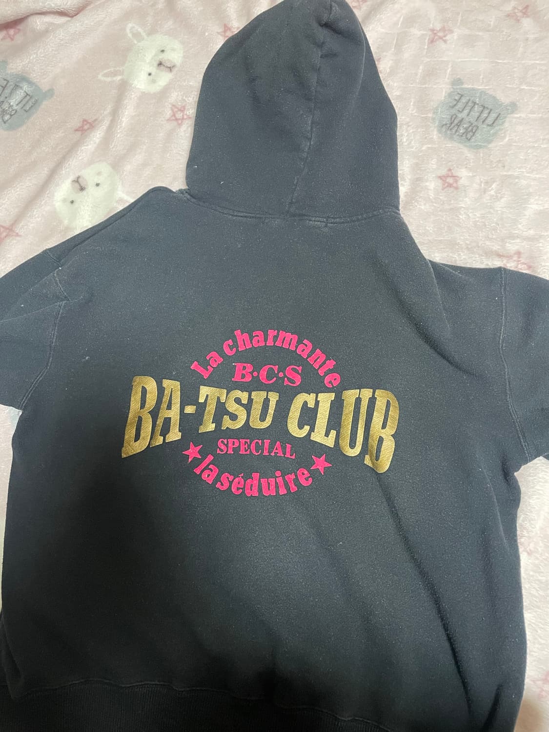 일본 빈티지 BA-TSU CLUB 후드집업 상품이미지2