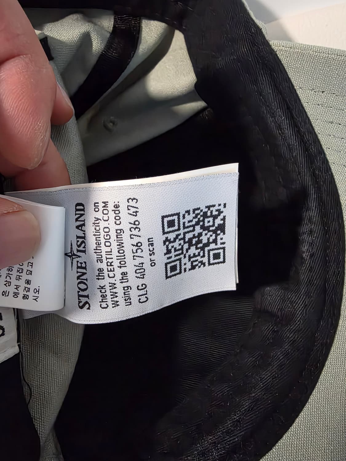 스톤아일랜드 캡 상품이미지4