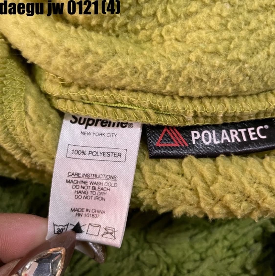 슈프림 플리스 아노락 상품이미지3