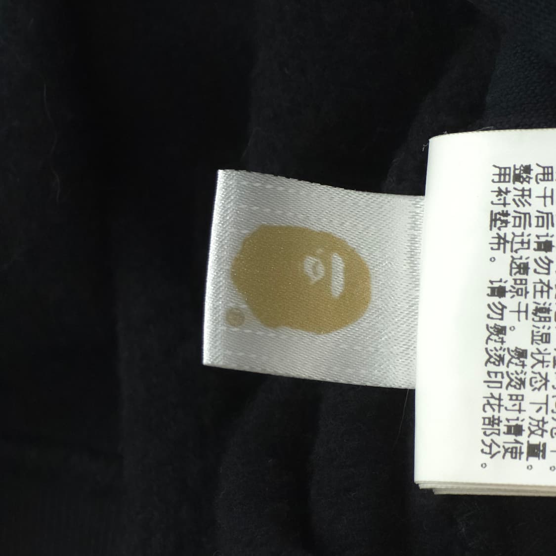 [XL] 베이프 샤크 코튼 스웻셔츠 상품이미지9