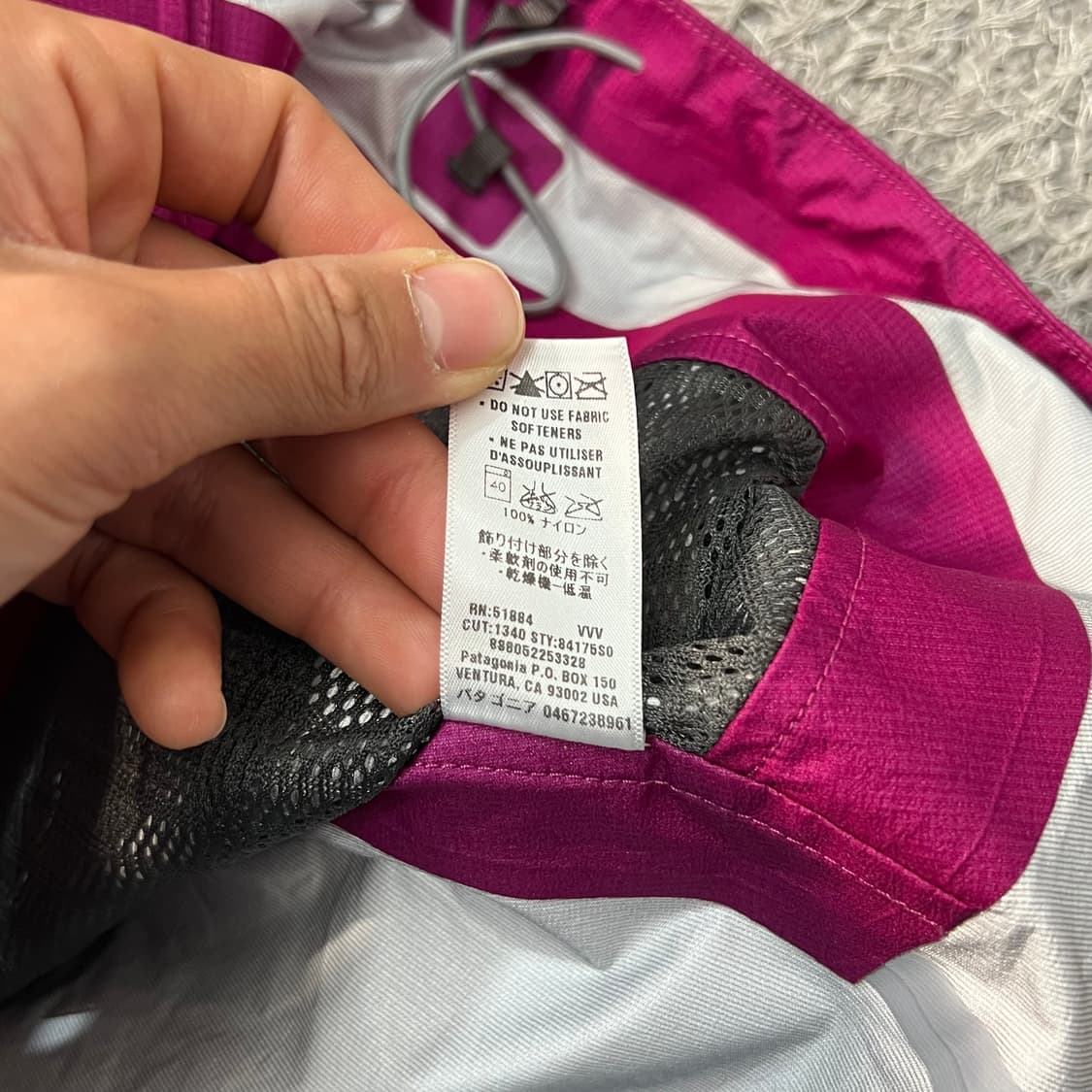 [우먼95-100] 파타고니아 바람막이 상품이미지5
