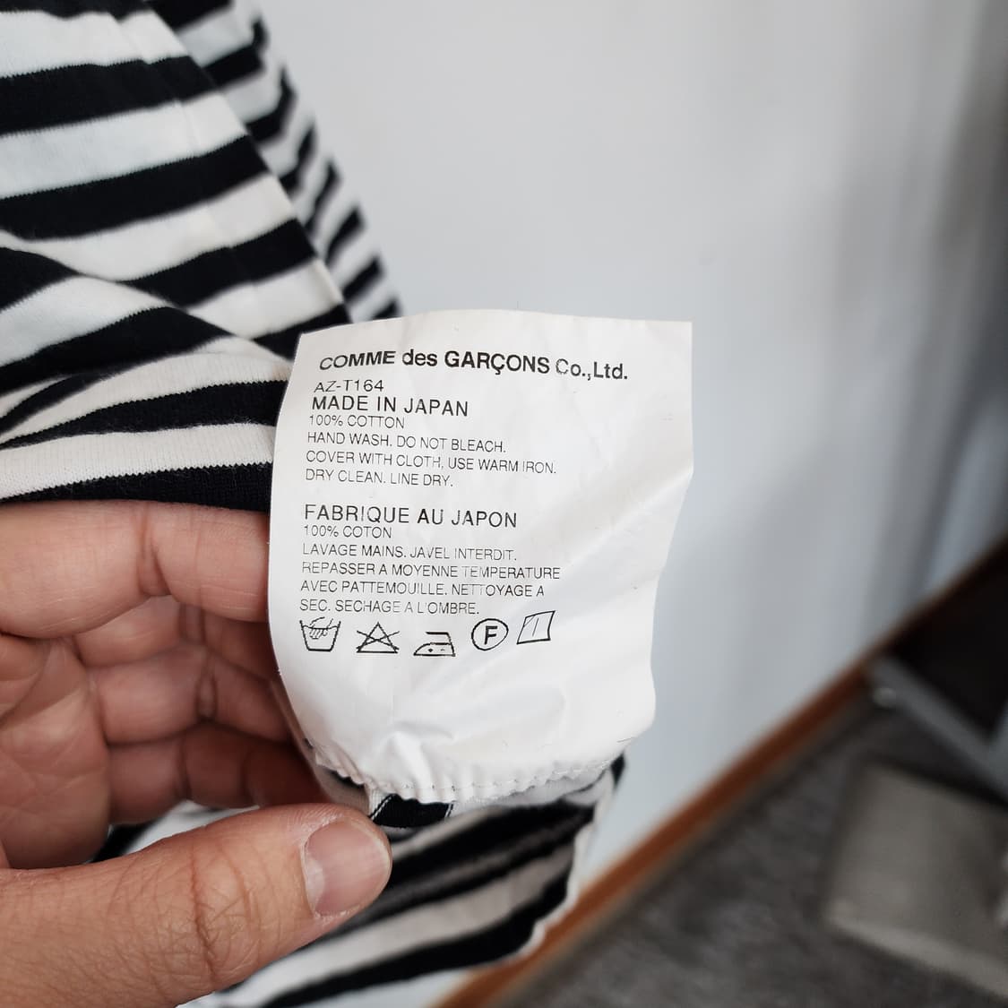 꼼데가르송 스트라이프 긴팔티 상품이미지5