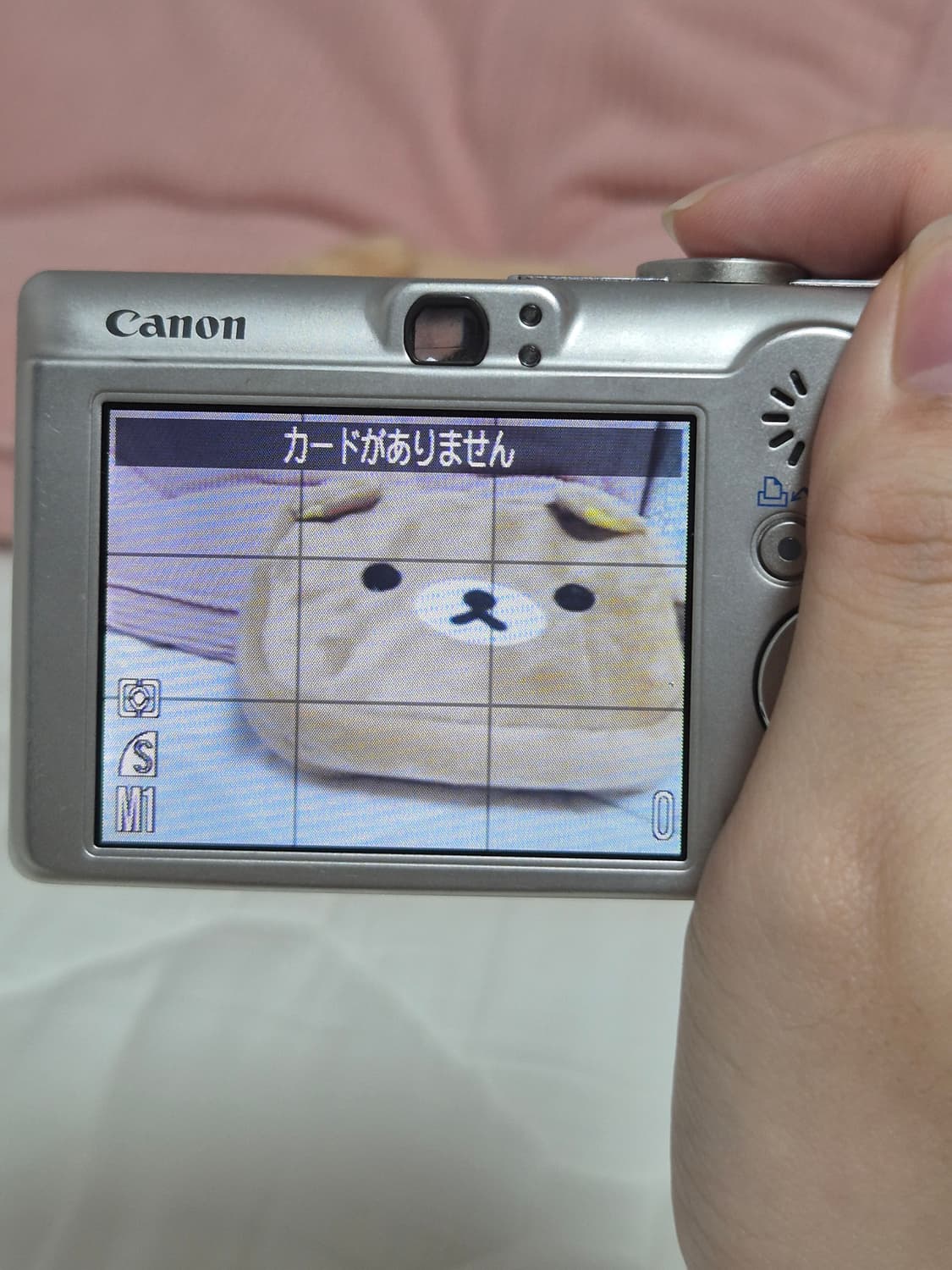 캐논 익시 70 판매합니다! 상품이미지8