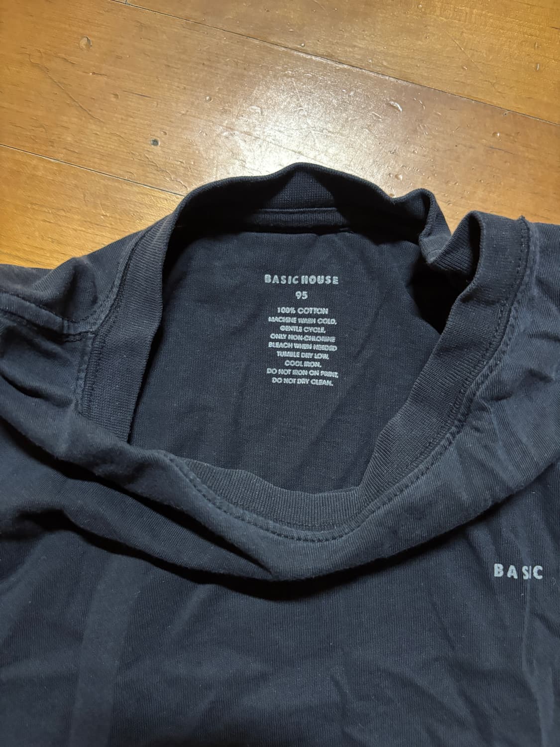 베이직 하우스 반팔 티 95 사이즈 상품이미지2